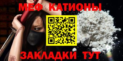 дживик Анжеро-Судженск