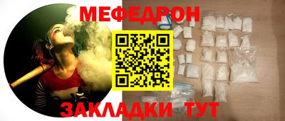 дживик Анжеро-Судженск
