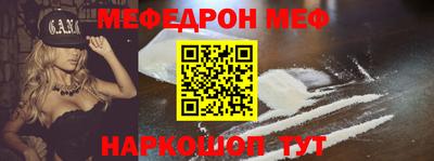 дживик Анжеро-Судженск