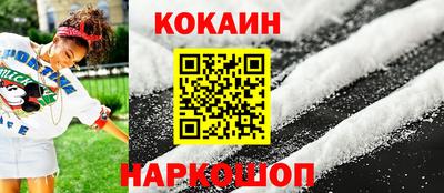 дживик Анжеро-Судженск
