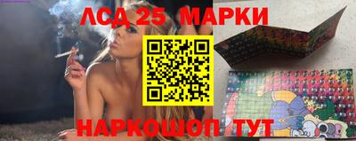 дживик Анжеро-Судженск