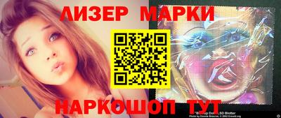 дживик Анжеро-Судженск