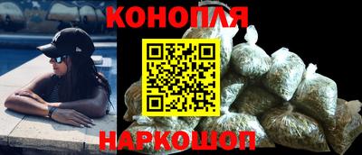 кокаин VHQ Ангарск