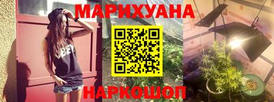 герыч Ачхой-Мартан
