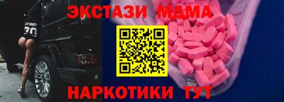 дживик Анжеро-Судженск
