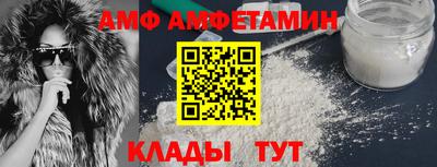 дурь Аша