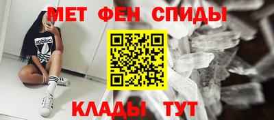 дурь Аша