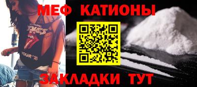 амф Анапа