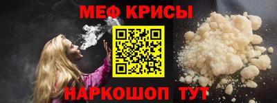 дживик Анжеро-Судженск