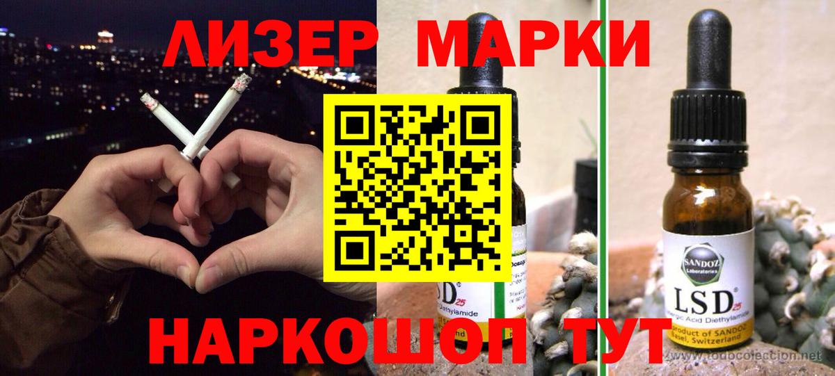 LSD-25 экстази  Вход с VPN  Великий Устюг  ЛСД экстази ecstasy  Лсд 25 экстази кислота 